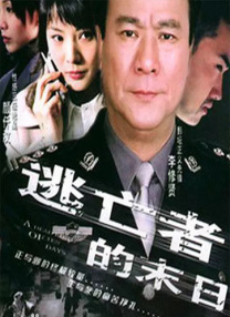 亚洲一级片av